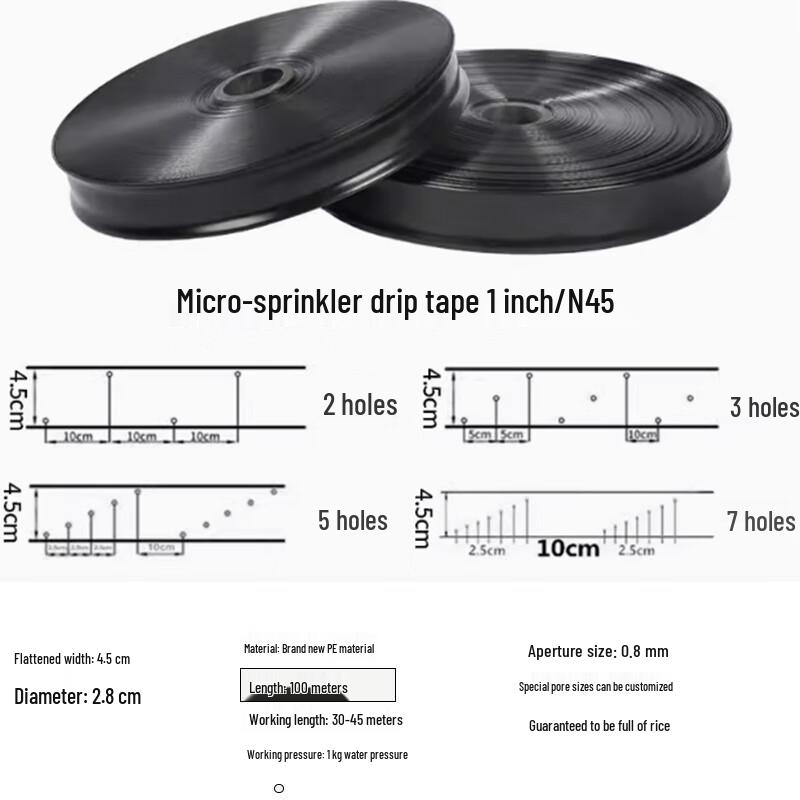 Micro Spray Drip Irrigation Hose
