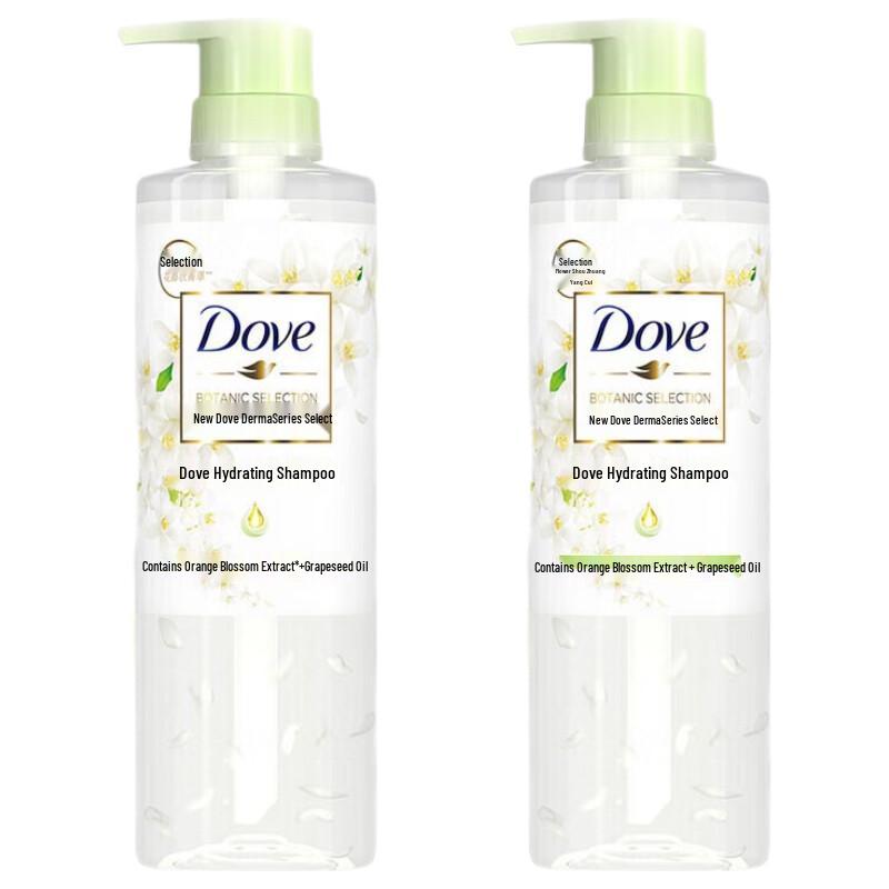Dove Plant Extract Hydrating & Nourishing Shampoo (2x470g)
