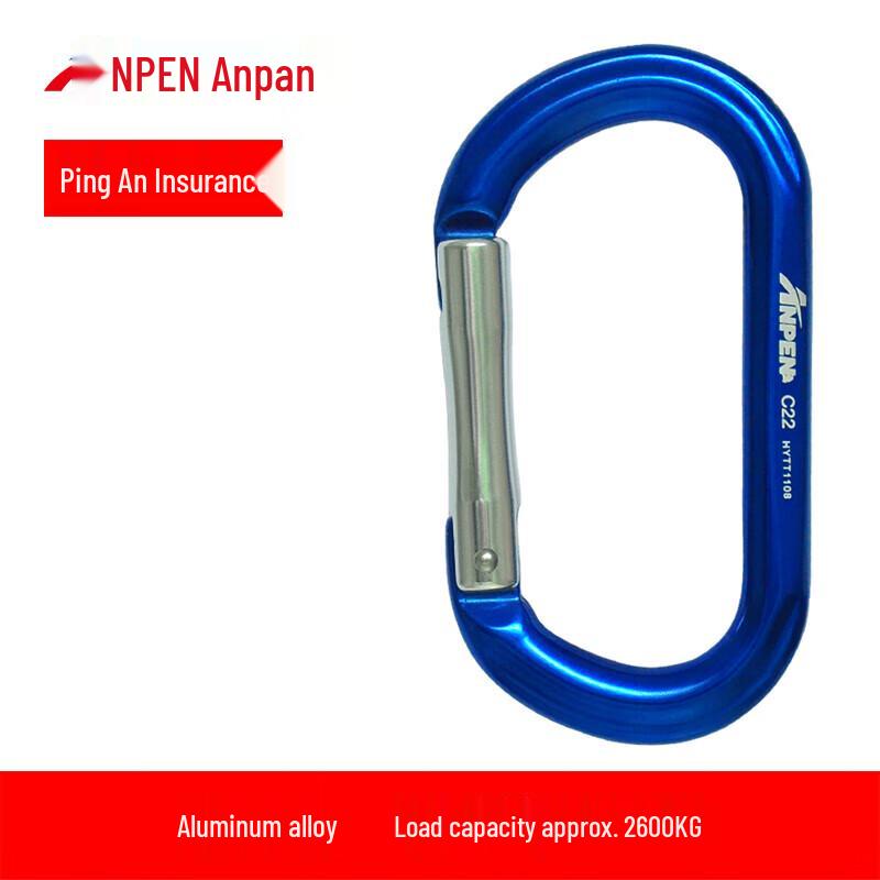 ANPEN C22 O-Type Screw Lock Climbing Carabiner