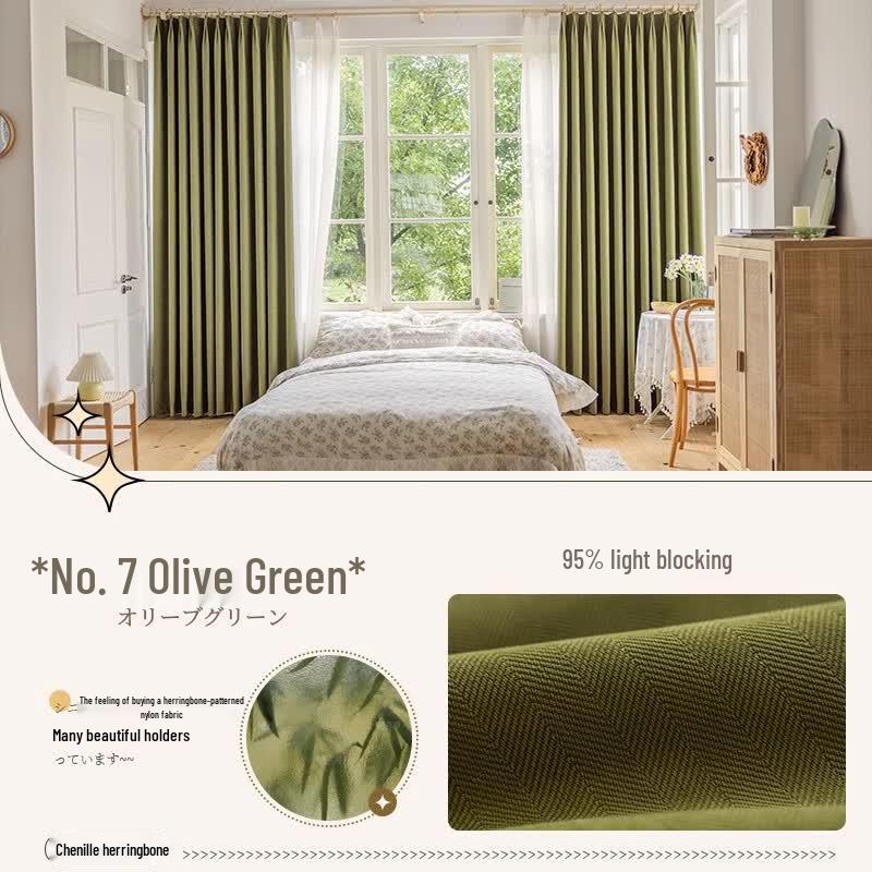 Shèngdàofū JDF-CLG-06 Herringbone Chenille Blackout Curtains