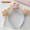 Adorable Cartoon Dog Headband for Kids - Cute Kirby Plush Hair Accessory