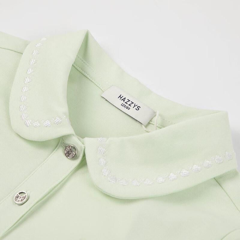 HAZZYS Girls' Short Sleeve Polo Shirt