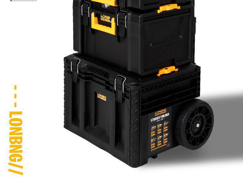 Longbang 2.0 Industrial Multifunction Stackable Tool Storage Suitcase
