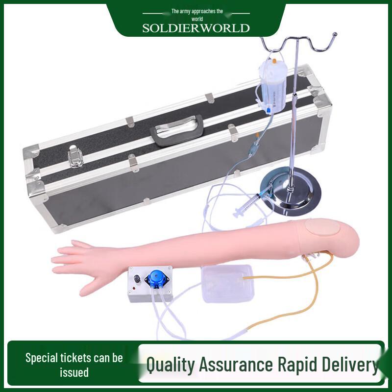 Intravenous Infusion Training Arm Model