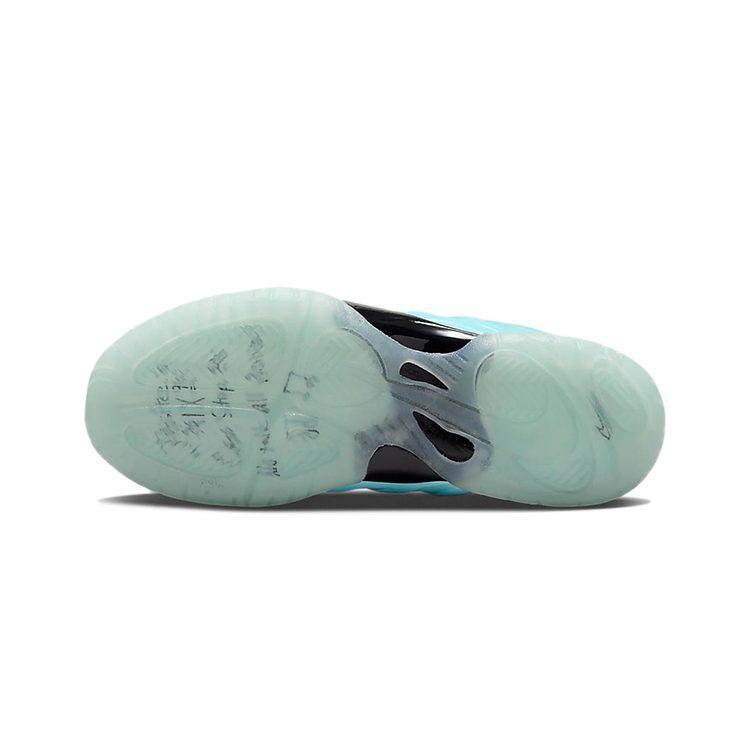 Nike Little Posite One Mixtape PS DH6491-400