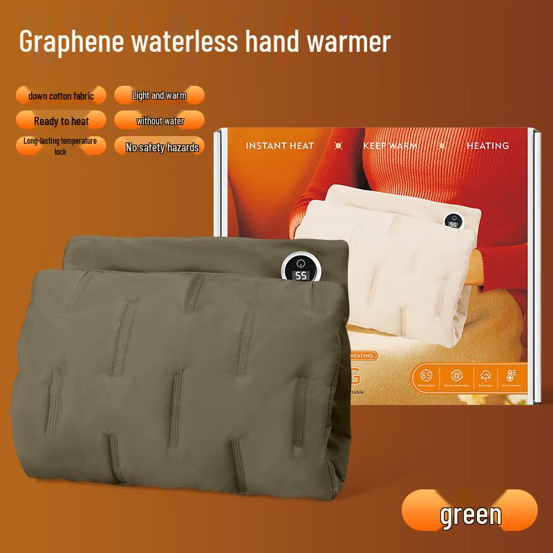 

Rechargeable Electric Hand Warmer Bag