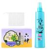 Liu Shen Wormwood Deodorizing Soap & Ice Lotus Mosquito Repellent Bundle