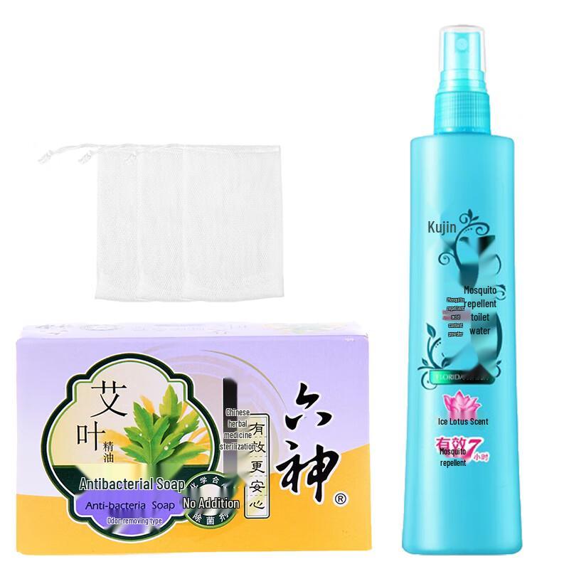 Liu Shen Wormwood Deodorizing Soap & Ice Lotus Mosquito Repellent Bundle