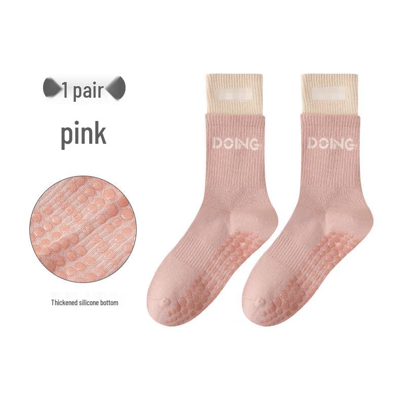 Pilates Yoga Sports Socks