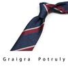 Italian Style Tie Men'S Formal Wear Business Striped Retro Gray Coffee Suit Shirt Pocket Towel Suit