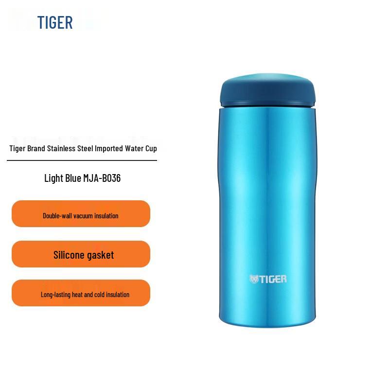 Tiger Stainless Steel Insulated Water Bottle