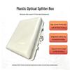 Yinsike 16D FTTH Optical Splitter Box
