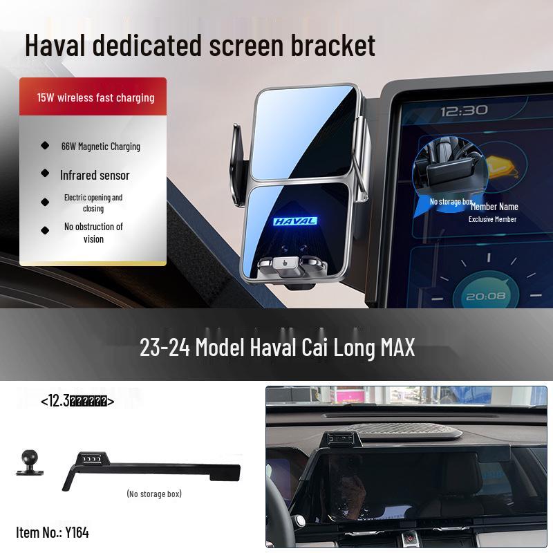 Haval H6/S M6 PLUS Tide Edition & H5 Big Dog 2nd Gen Phone Car Mount