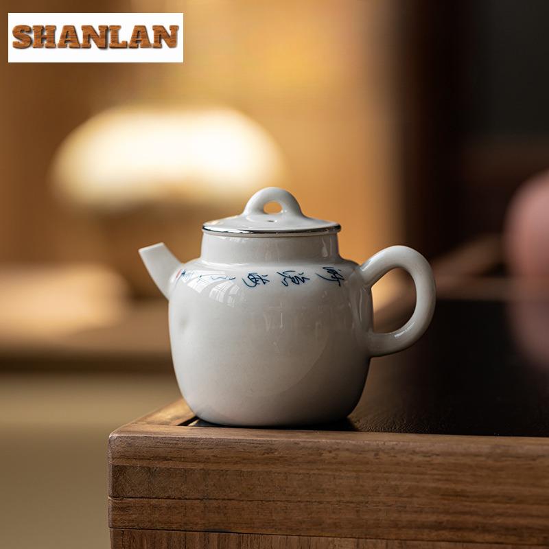 130ml Plant Ash Handwritten Poem Teapot Vintage Tea Infuser Pot Tea Soaking Kettle With Ball Hole Flower Tea Cha Supplies Craft