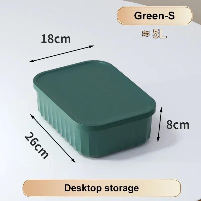 Sundries Storage Boxes with Lid Light Luxury Snacks Toys Storage Basket Household Wardrobe Organizer Clothes Nordic  Solid Color