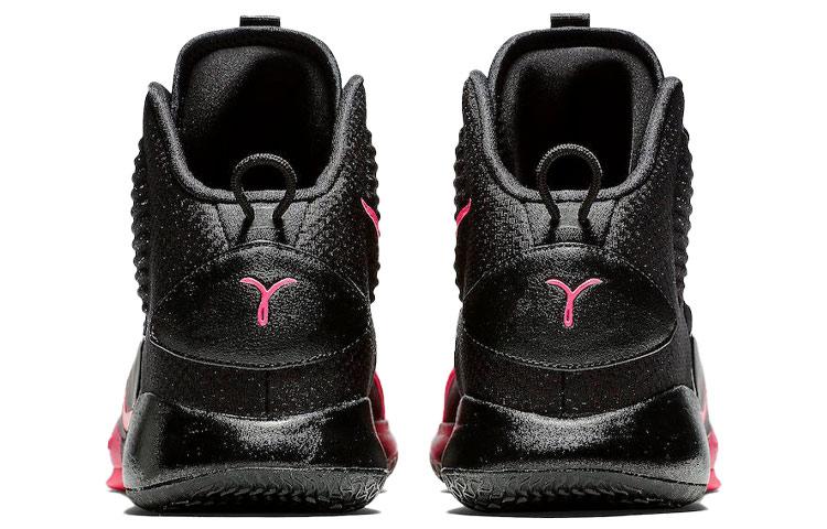 Nike Hyperdunk X "Kay Yow" AV2059-001