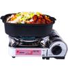 Maixian MS-8000PLUS Mini Portable Cassette Gas Stove