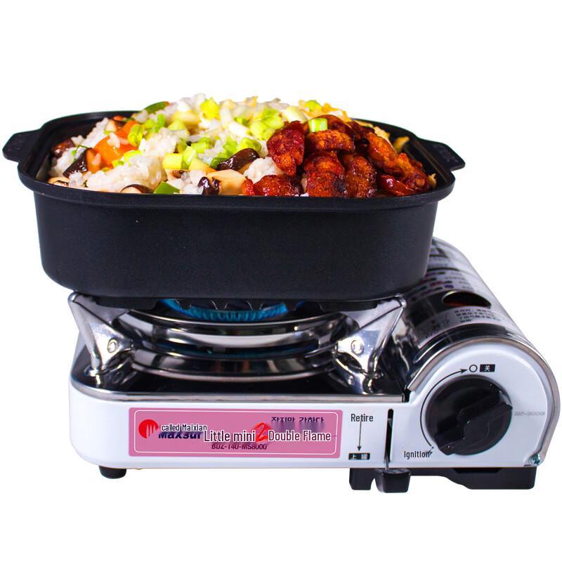 Maixian MS-8000PLUS Mini Portable Cassette Gas Stove