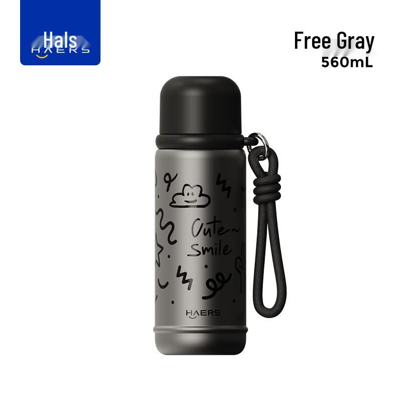 Hario Chenxu Triple-Use Thermal Mug