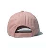 Croogo Short Brim Baseball Unique Casual Short Sun Solid Retro Style for School Cap, Hat, Breathable, Lightweight, Adjustable, Protection, Cotton,
