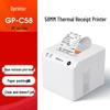 Gprinter GP-C58 58mm USB Thermal Receipt Printer CN Plug (adapter Included)