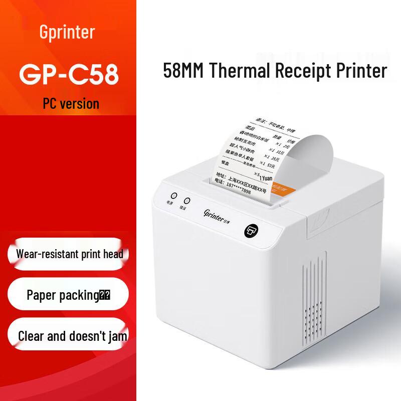 Gprinter GP-C58 58мм USB Термопринтер чеков