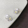 Elegant Pearl Daisy Flower Stud Earrings - Fresh, Versatile Ear Jewelry with Silver Needle for Women