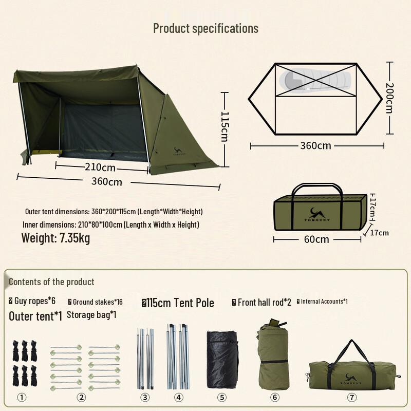 OEING Outdoor Camping Tent & Tarp Shelter