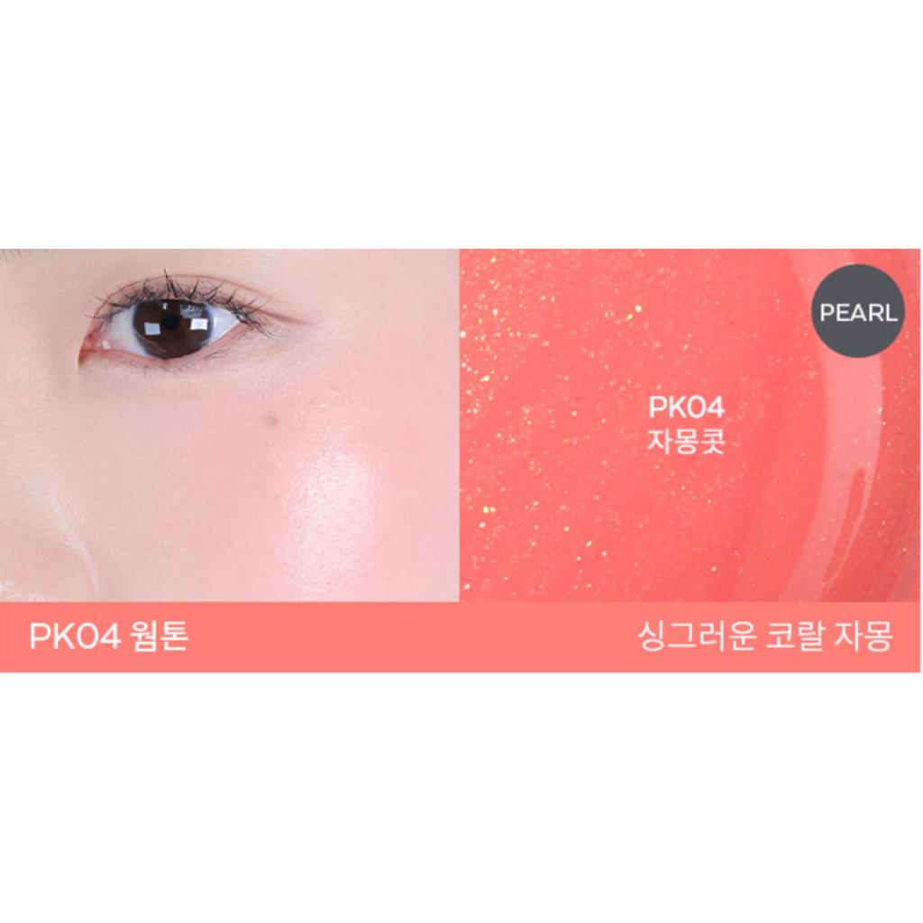 A’pieu Juicy Pang Water Blusher 9g