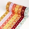 2026 NEU 1x 10M Enten Vogel Kuchen Blaubeerblüten Gitter Frühling Washi Tape Set für Scrapbooking Abdeckband Niedliche Journal Schreibwaren