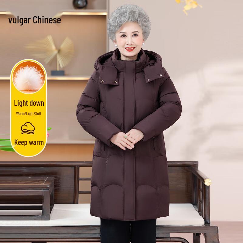 

Yonghua Women s Mid-Length Hooded Down Jacket 4XL