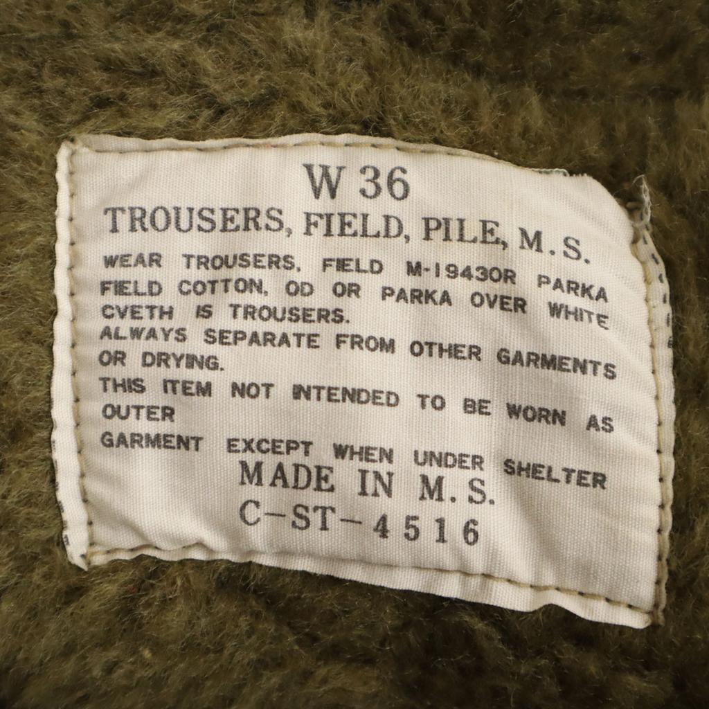 cargo pants W36 khaki Fleece-lined trousers Men's Used