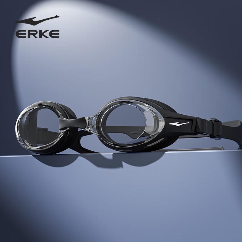 

ERKE Adult Anti-Fog HD Swimming Goggles Plano