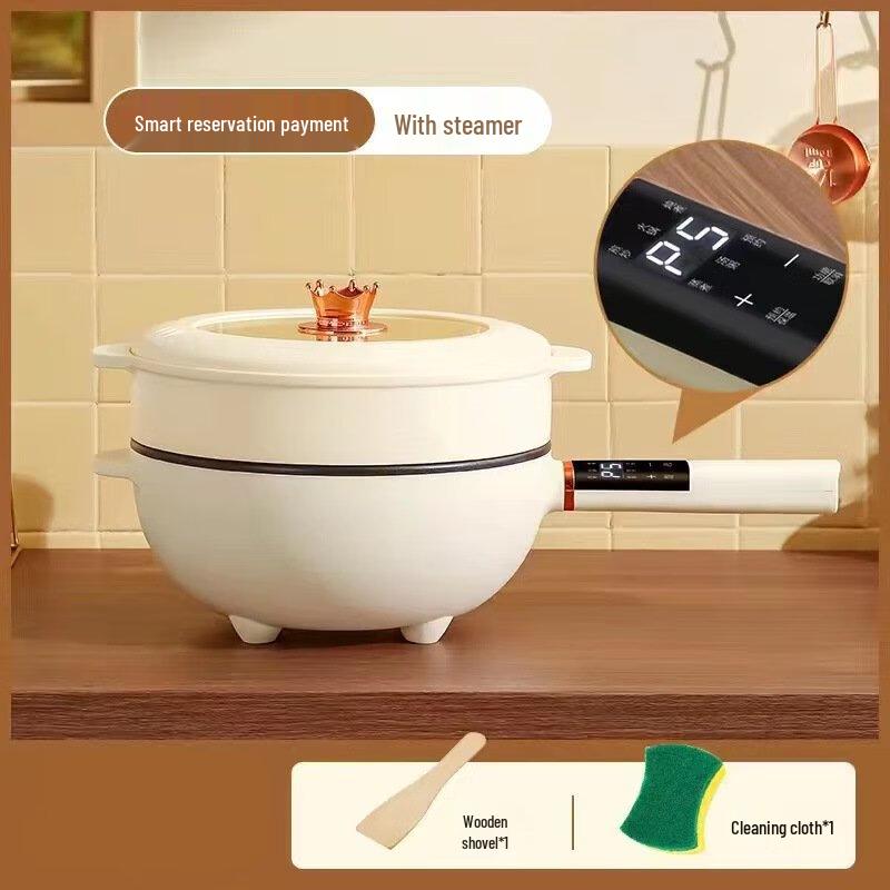 ZISIZ Smart Electric Wok