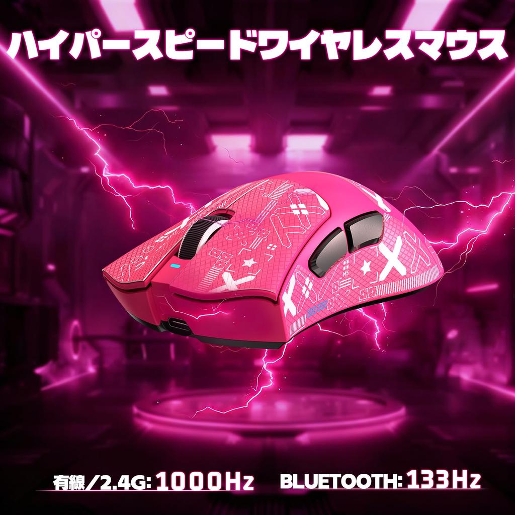 ATTACK SHARK V3 Lightweight 62g Wireless Gaming Wired and Wireless Connection BK52820 PAW3311 Optical 100 Durability 7 Programmable 1000Hz Polling