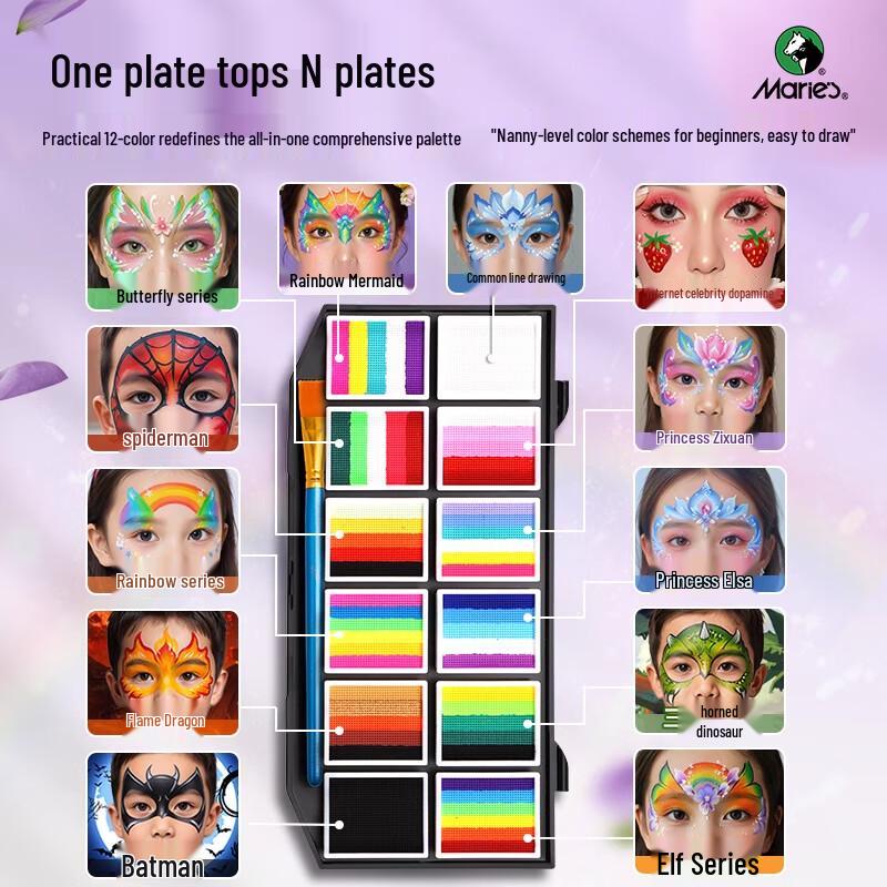 Maries Kids Water-Soluble Face and Body Paint Set