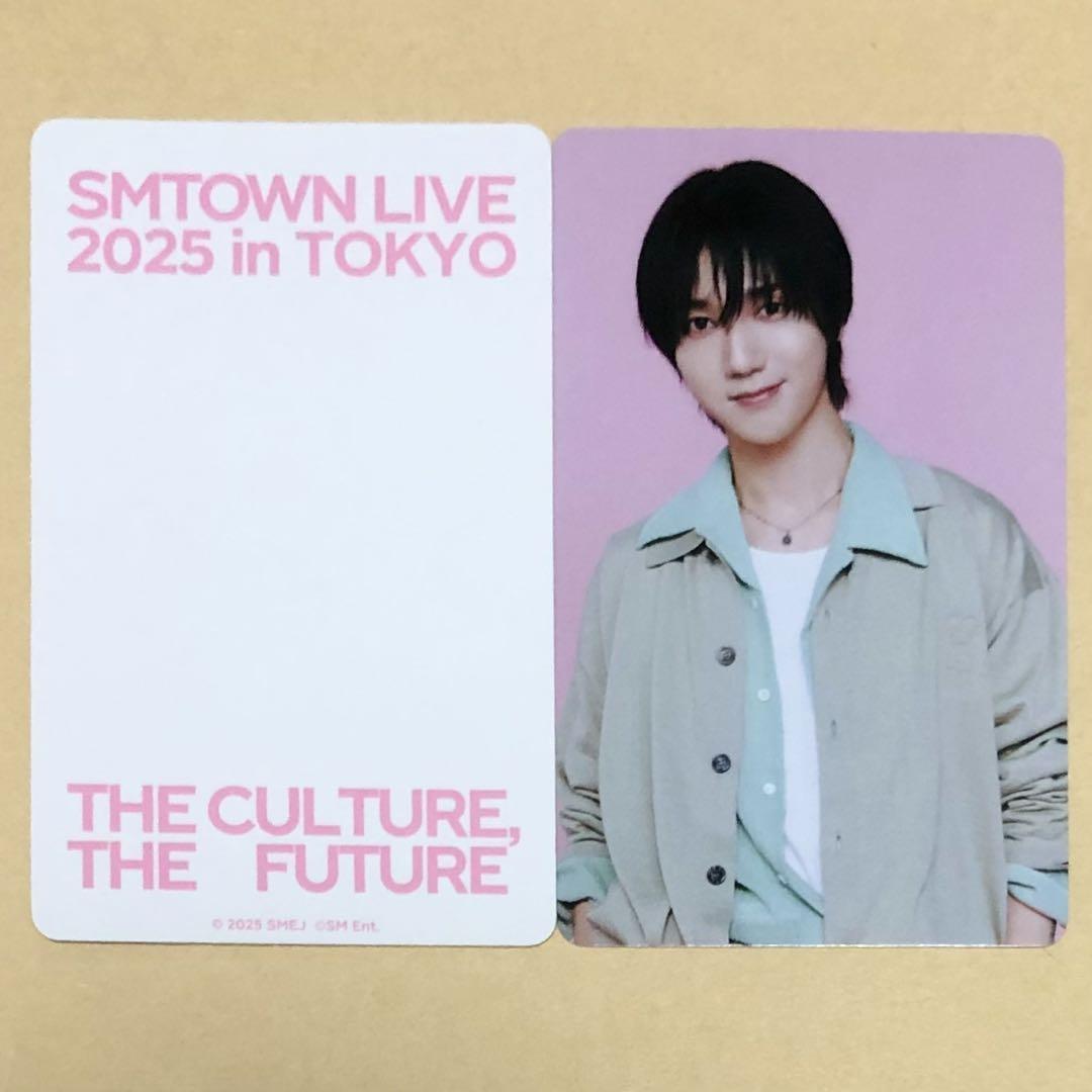 

[USED] SMTOWN SUPER JUNIOR Yesung YESUNG venue bonus trading card