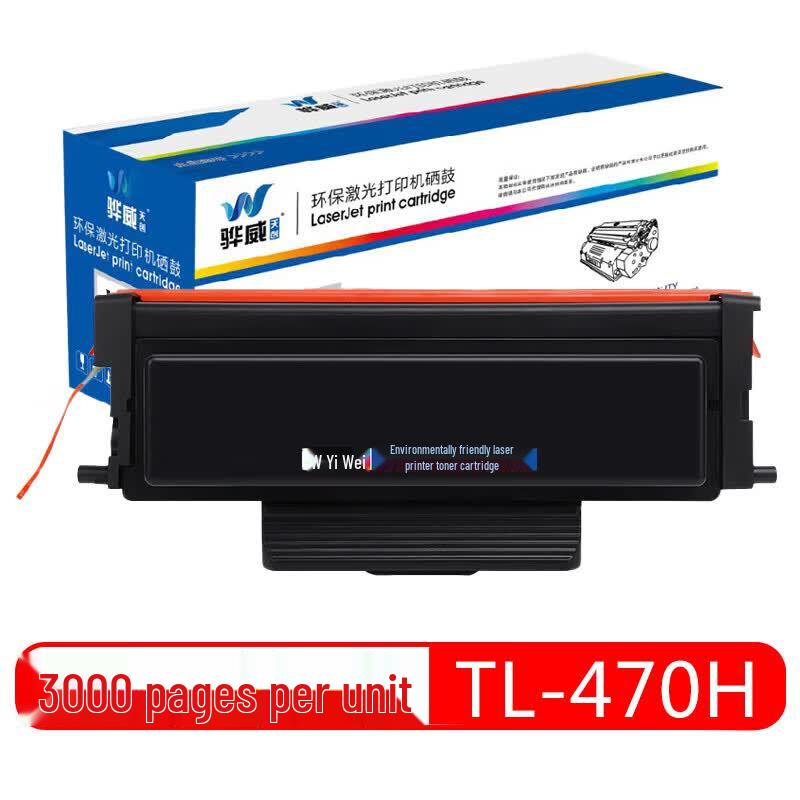Pantum TL-470H Compatible Black High-Yield Toner Cartridge
