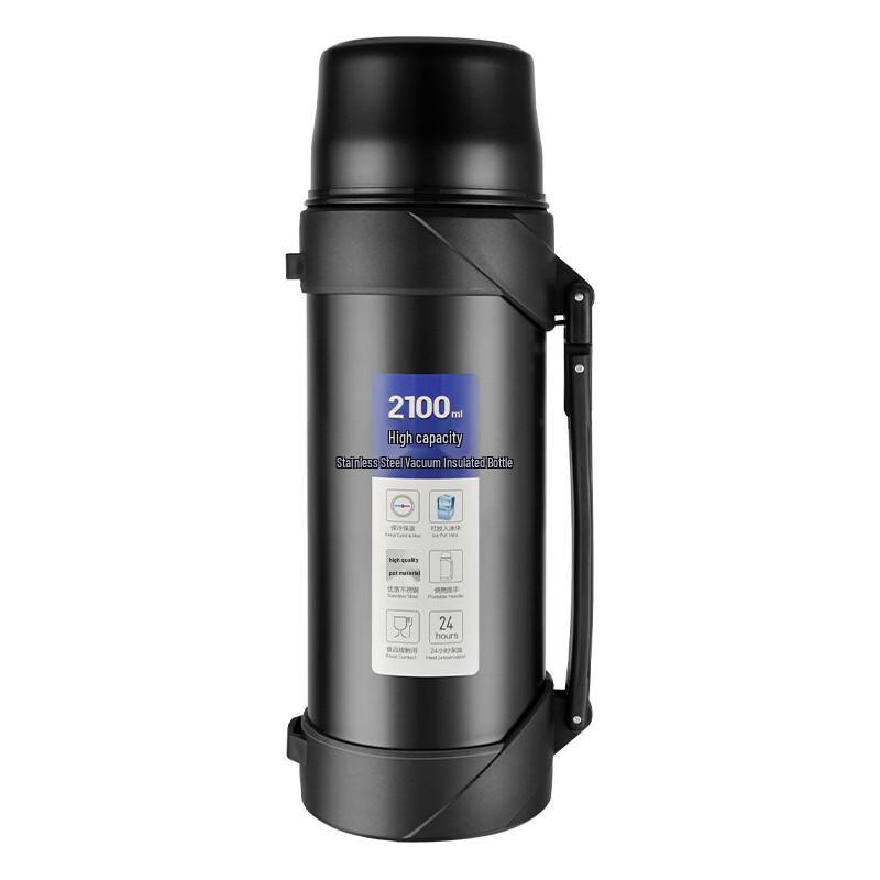 

HAPPIECE Large Capacity Portable Insulated Bottle