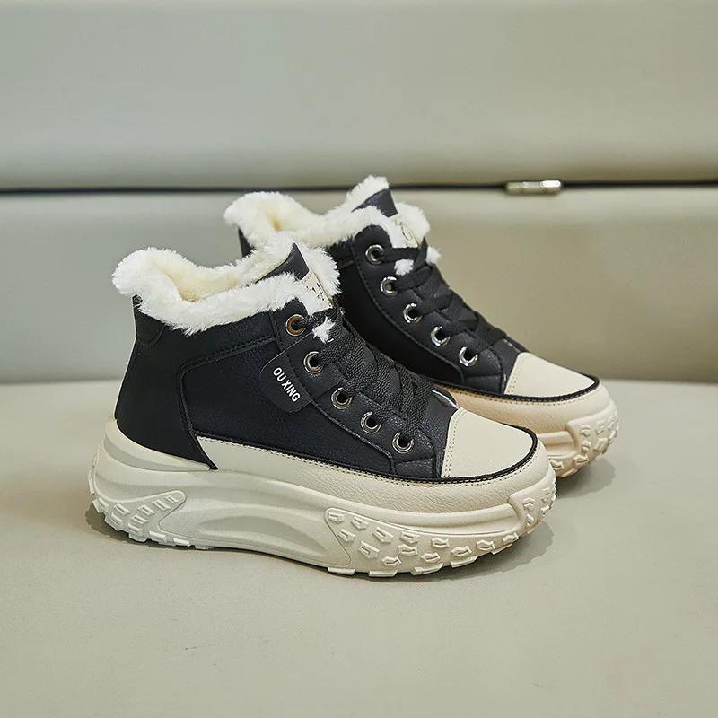 Trendy High Top Cotton Shoes for Autumn and Winter 2024 New High Top and Plush Warm and Versatile Casual Sports Women's Shoes