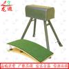 Gymnastics Training Equipment