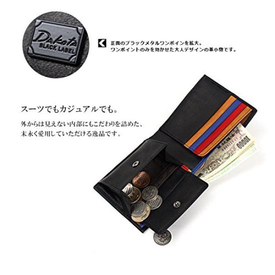 Dakota BLACK LABEL Waxy Bifold Wallet 0625900 Camel45