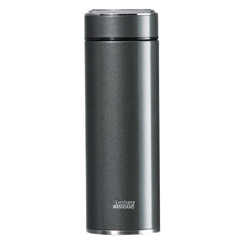 Wanxiang H76S Stainless Steel Insulated Mug