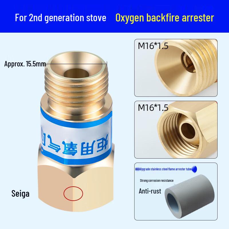 Cherntang Gas Gauge Flashback Arrestor Check Valve