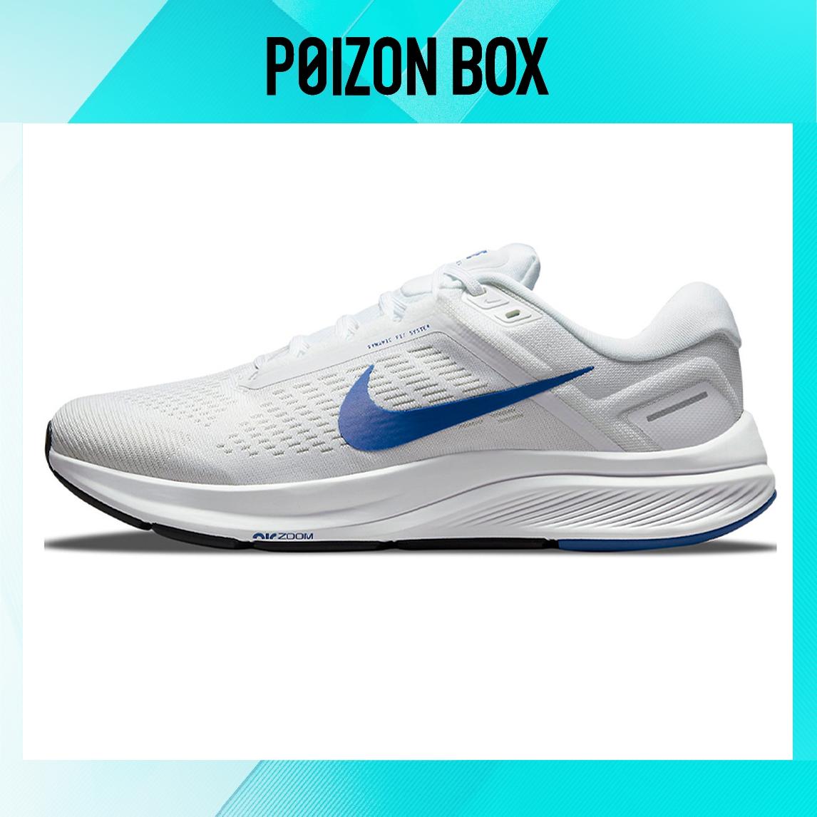 

кроссовки Nike Air Zoom Structure 24 White Hyper Royal DA8535-100