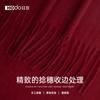 Red Bean Pure Wool Scarf for Women In Autumn and Winter, Warm and Simple Embroidered Scarf for Both Men and Women, Tassel Style