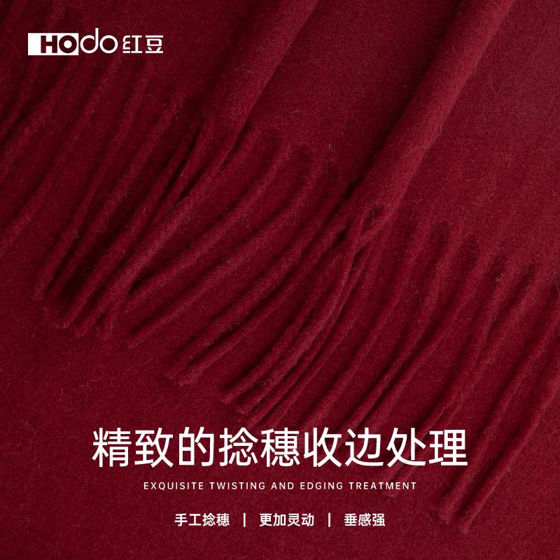 Red Bean Pure Wool Scarf for Women In Autumn and Winter, Warm and Simple Embroidered Scarf for Both Men and Women, Tassel Style