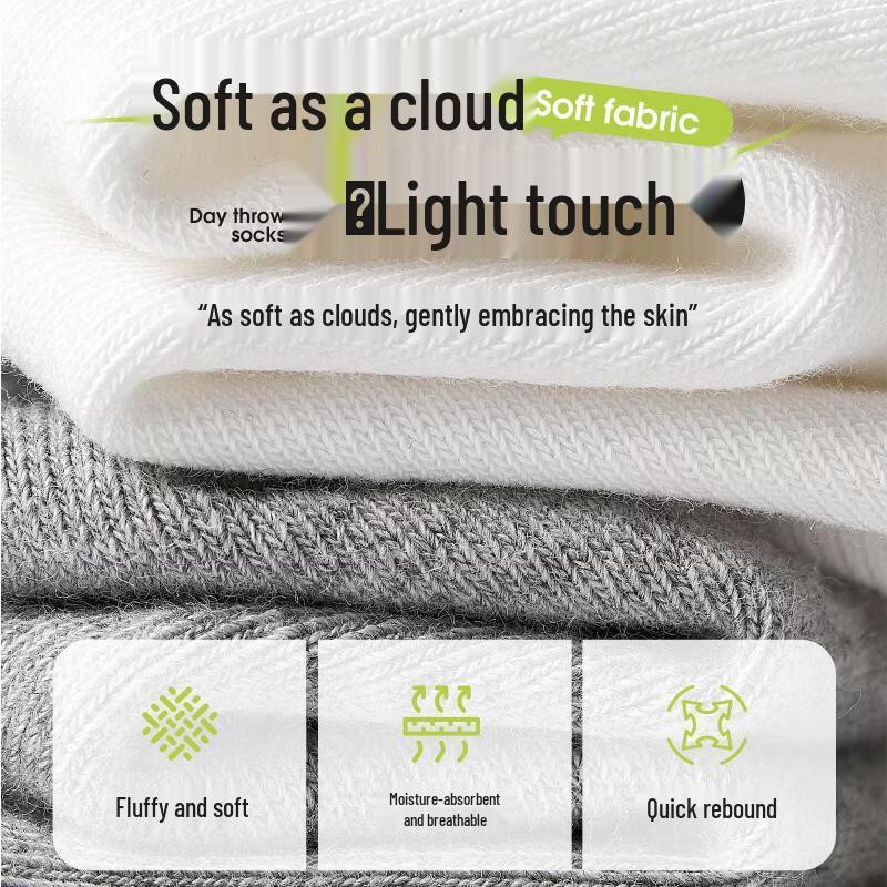 Kashicong Disposable Sweat-Wicking Unisex Socks