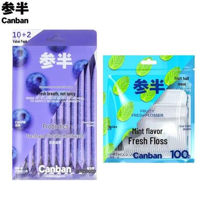 Canban Berry Mouthwash Strips & Mint Floss Set