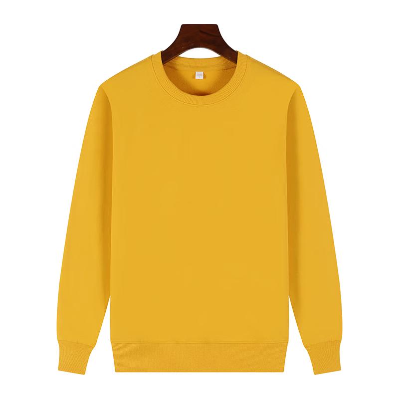 Bi Fei Suo S02-8021 Crewneck Work Sweatshirt